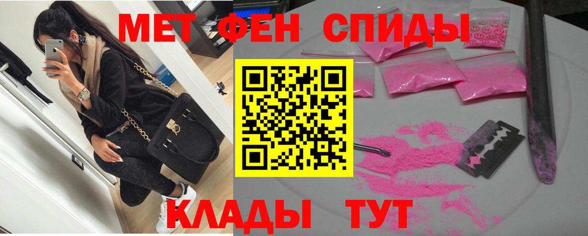АМФ Розовый Ликино-Дулёво