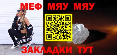 прущие грибы Коммунар