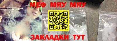 бошки Конаково