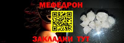 амф Комсомольск-на-Амуре