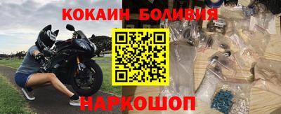 прущие грибы Коммунар