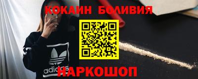 амф Комсомольск-на-Амуре