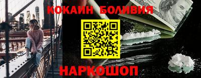 прущие грибы Коммунар