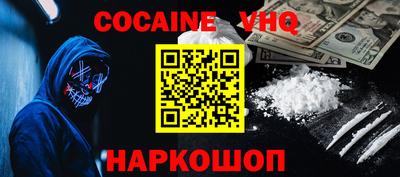прущие грибы Коммунар