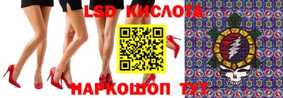 бошки Конаково