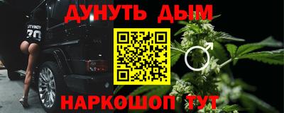 бошки Конаково