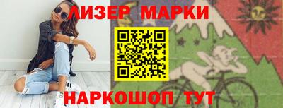 амф Комсомольск-на-Амуре