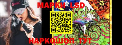 прущие грибы Коммунар