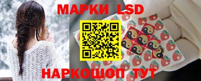 бошки Конаково