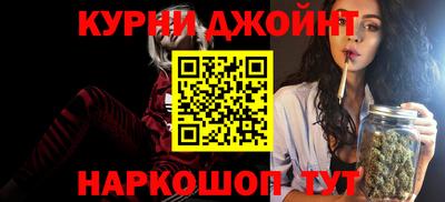 амф Комсомольск-на-Амуре