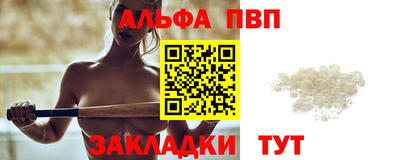 прущие грибы Коммунар