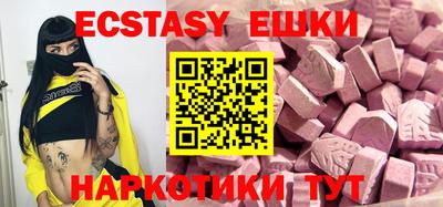 бошки Конаково