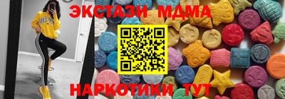 бошки Конаково