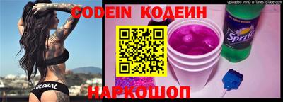 бошки Конаково