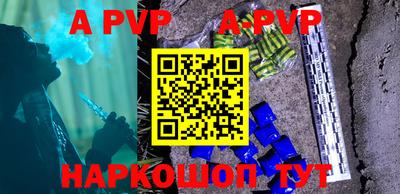 прущие грибы Коммунар