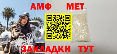 прущие грибы Коммунар