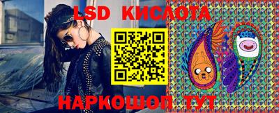 амф Комсомольск-на-Амуре
