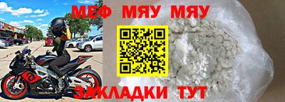 бошки Конаково