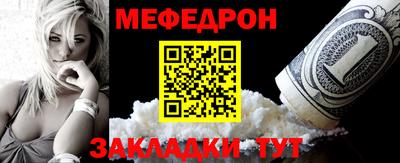бошки Конаково