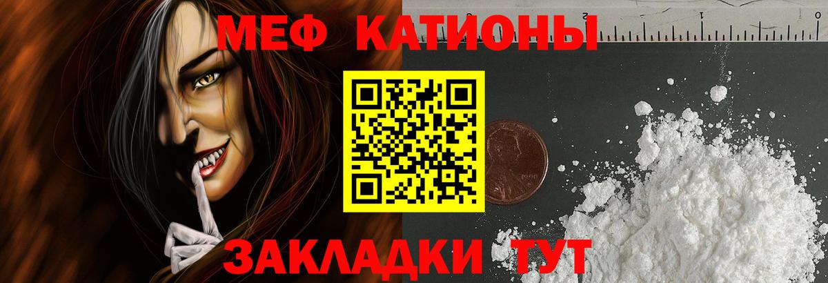 Ликино-Дулёво  Конопля  Канабис  APVP СОЛЬ кристаллы  Меф кристаллы  Экстази  Вход с VPN  Гашиш 